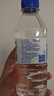 泉阳泉（QUANYANGQUAN） 长白山天然矿泉水 小瓶装 会议用水 350ml*24瓶 整箱装 实拍图