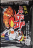 三养（SAMYANG）火鸡面三养速食方便面袋装 700g(140g*5)泡面拌面早餐零食 实拍图