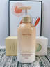 维特丝美白身体乳男女士持久留香72小时香体补水保湿干燥皮肤止痒润肤乳 实拍图