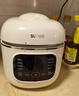 苏泊尔（SUPOR）2L迷你容量 家用1-3人 电压力锅电高压锅电饭煲电饭锅煮饭锅 开盖火锅0涂层智能多功能SY-20FC2002 实拍图