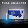水星（MERCURY）usb无线网卡台式机电脑wifi接收器 wifi发射器笔记本网卡外置天线 MW310UH免驱 实拍图