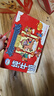 伊利【新鲜日期】纯牛奶250ml*21盒 年货送礼 财神年货礼盒装 实拍图