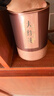 七春特级大红袍茶叶礼盒武夷山岩茶500g茶叶自己喝中秋节送长辈礼物 实拍图