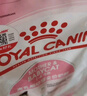皇家幼猫猫粮 幼猫专用 K36 通用粮 4-12月 400g 实拍图
