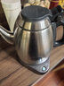 吉谷（K·KOU）电热水壶家用食品级304不锈钢烧水壶无探头恒温电水壶电茶壶 1L新春送礼 TA011 不锈钢砂光 实拍图