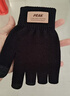匹克冬季保暖手套防寒针织毛线手套户外骑行电动车防滑可触屏棉手套黑 实拍图