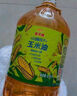 金龙鱼 食用油 非转基因 物理压榨不油腻轻年玉米油4L 实拍图
