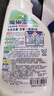花王（KAO）低敏浴室清洗剂450ml 卫生间瓷砖水垢清洁剂宠物尿臭尿垢除菌除味 实拍图