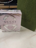 古驰（GUCCI）竹韵女性淡香水女士30ml花香送闺蜜女友纪念日情人节生日新年礼物 实拍图