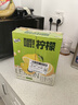 伊利优酸乳嚼柠檬轻乳果汁饮品 125g*20盒/箱 年货礼盒装 实拍图