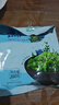 云山半海藻沙拉200g*5袋裙带菜开袋即食海草海带丝凉拌菜日式寿司 实拍图