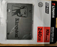 金士顿（Kingston）240GB SSD固态硬盘 SATA3.0接口 A400系列 读速高达500MB/s 实拍图