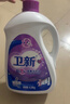 卫新香薰洗衣液薰衣草34.08斤全瓶组合套装(4.26kg*4）机洗手洗去渍 实拍图