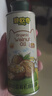 碧欧奇有机核桃油亚麻籽紫苏籽油3瓶装辅食用油热炒凉拌送宝宝婴儿食谱 实拍图