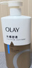 OLAY水润沐浴露舒柔滋润保湿 洋甘菊730ml 大容量男女士 新旧包装随机 实拍图