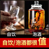 优良心选【泡酒 | 粮食酒】泸州浓香十斤桶装白酒纯粮食原浆高粱酒散装 52度 精品【升级喝了都说好】 实拍图