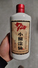 小糊涂仙 20周年720（裸瓶装）浓香型白酒 52度 500ml*6瓶 整箱装 年货 实拍图