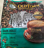 旧街场（OLDTOWN）速溶榛果味白咖啡马来西亚进口深度焙炒三合一咖啡25g*15条饮料 实拍图
