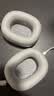 Apple 苹果 AirPods/Pro/Max系列 1代/2代/3代/4代 二手无线蓝牙耳机自营 AirPods Max 实拍图