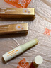 sakose洋甘菊润唇膏2支装共5.6g 秋冬养护防干裂女男士唇膜保湿舒缓修护 实拍图