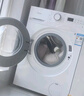 美的（Midea）滚筒洗衣机全自动 8公斤家用超薄 小型租房用 巴氏除菌 MG80V01JPY 以旧换新 国家补贴 京东自营 实拍图
