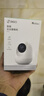 360摄像头8pro-4K 800万AI云台家用摄像头监控双频WIFI手机远程监控器360度夜视全景婴儿看护器  实拍图