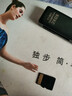 闪迪（SanDisk）64GB TF（MicroSD）内存卡 A1 U1 C10 至尊高速移动版存储卡 读速140MB/s 手机平板游戏机内存卡 实拍图