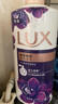 力士（LUX）依兰香沐浴露 幽莲魅肤馥郁香氛精油沐浴乳1000g 持久留香 实拍图