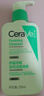 适乐肤（CeraVe）【多肤质适用】氨基酸洗面奶236ml（男女士混油敏感肌温和控油） 实拍图