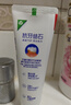 高露洁（Colgate）专效抗牙结石脱敏牙膏薄荷120g 护龈去口臭清新口气 实拍图