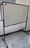 得力120*90cm支架白板 白板写字板书写稳固移动升降教学辅导办公会议磁性黑板家庭【简书系列】 实拍图