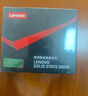 联想（Lenovo）512GB SSD固态硬盘 2.5英寸SATA3.0 读560MB/s 台式机/笔记本通用 SL700红盘 实拍图
