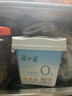 简爱父爱配方儿童酸奶 2%蔗糖果蔬 100g*6 宝宝酸奶零食 营养早餐酸奶 实拍图