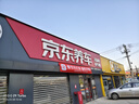 嘉实多（Castrol）磁护智E版 全合成机油 润滑油 5W-40 SP A3/B4 1L 汽车保养 实拍图
