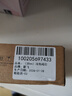 新飞陶瓷阀芯冷热厨房面盆水龙头通用 花洒混水阀开关配件35mm 实拍图