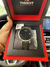 天梭（TISSOT）龚俊同款 俊雅系列男表 瑞士石英男士皮带腕表商务表生日礼物 实拍图