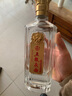 五粮液股份 五粮头曲金标龙头 浓香型白酒52度 500ml*1瓶 经典精品窖藏 实拍图