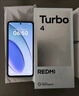 小米（MI）REDMI Turbo 4 Pro 第四代骁龙8s 7550mAh长续航 12GB+256GB 白色 小米红米5G手机 实拍图