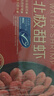 禧美海产 熟冻北极甜虾净重3斤装/盒 150/180小号规格 MSC认证 年货送礼 实拍图