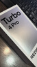 小米（MI）REDMI Turbo 4 Pro 第四代骁龙8s 7550mAh长续航 12GB+512GB 黑色 小米红米5G手机 实拍图