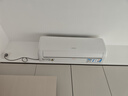 科龙空调大1匹 海信出品 静省电 喵式生活新一级变频冷暖轻音卧室家用挂机KFR-26GW/QS1-X1 实拍图