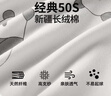 英博伦春季儿童睡衣纯棉长袖男童家居服大童男孩全棉薄款开衫空调服套装 60441麻灰 175 实拍图