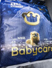babycare皇室狮子王国弱酸纸尿裤新生儿NB68片(<5kg)婴儿尿不湿亲肤 实拍图