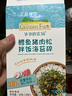 爷爷的农场鳕鱼猪肉松拌饭海苔碎40g 高钙高铁高蛋白宝宝零食辅食调味拌饭料 实拍图