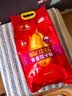 福临门面粉金麦芯专业饺子粉家用饺子粉馄饨 2.5kg*1 实拍图