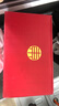 东福春老北京布鞋男传统手工老人千层底黑色老布鞋防滑青年懒人一脚蹬 黑色（四季款） 43 实拍图