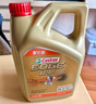 嘉实多（Castrol）极护智E版 全合成机油 润滑油 0W-20 C5 4L 汽车保养 实拍图