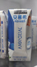 伊利【新鲜日期】安慕希希腊风味早餐酸奶原味205g*16盒 年货礼盒装 实拍图