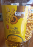 福临门食用油 精选一级大豆油5升*4植物油 （整箱装）中粮出品 实拍图