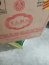 五粮液股份 五彩橙 浓香型白酒52度500ml*6瓶整箱装 送礼宴请纯粮酒一箱 实拍图